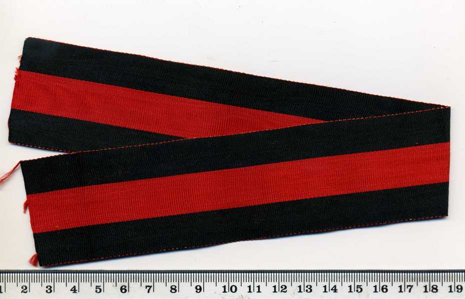 муаровая орденская лента. св ленты. св ленты. орденская лента к медали ( 1904_1905). короб св.