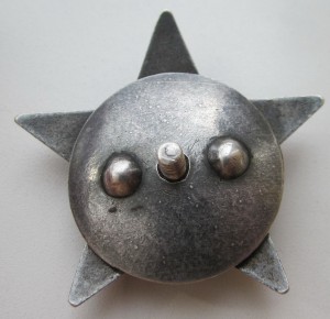 "Красная звезда" № 64349