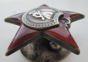 "Красная звезда" № 84424