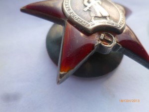 КЗ-пятка,214тыс.