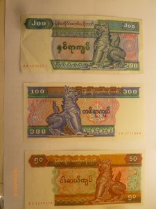 Мьянма(Бирма)современная.