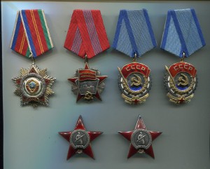 Дружба+Революция+2 ТКЗ+2 Звезды-на одного!