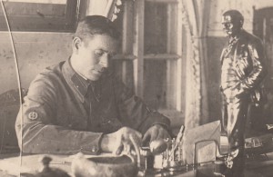 ОГПУшник Клочков А.Д. Нашивка.