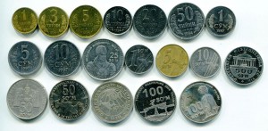 Полный набор монет Узбекистана, 19 шт. 1994-2011гг.