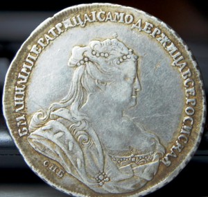Рубль 1738 года