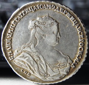 Рубль 1738 года