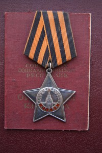 СЛАВА , ОТВАГА , ЗБЗ на доке . Бои в Крыму и Прибалтике ...