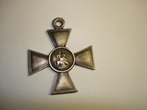 ГК 4ст. № 3*****