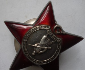 КЗ №1837151 мзпп