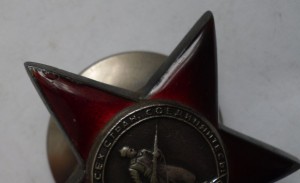 КЗ №1837151 мзпп