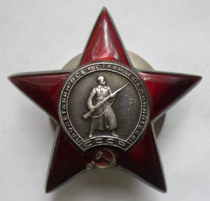 КЗ №1837151 мзпп