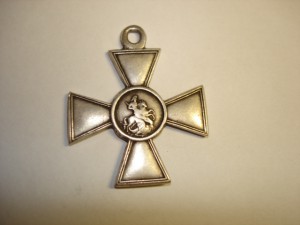 ГК 4ст. № 9*****