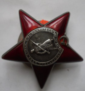 КЗ № 2073601 мзпп