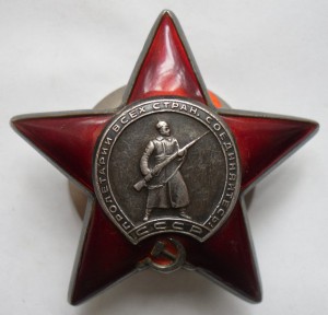 КЗ № 2073601 мзпп