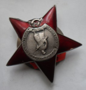 КЗ № 2165386 мзпп