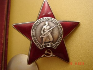 КЗ за Венгрию с документом