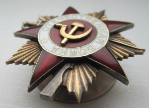 Две "ОВ-1",№№ 83353,198620 на одного!