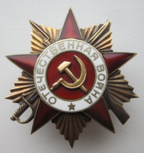 Две "ОВ-1",№№ 83353,198620 на одного!