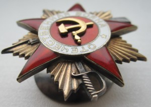 Две "ОВ-1",№№ 83353,198620 на одного!