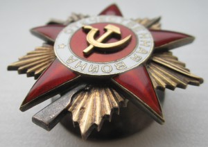 Две "ОВ-1",№№ 83353,198620 на одного!