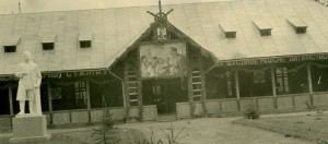 Гитлер в Запорожье, SS за борьбу с партизанами,фельджандарме