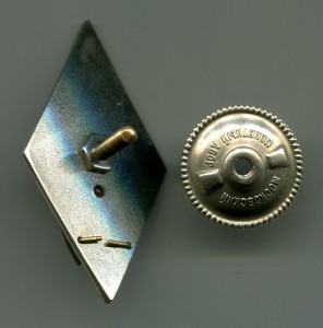 Военно-Морская Академия-третий тип.