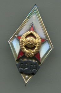 АРТА-частник