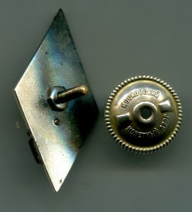 АРТА-частник