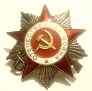 ОВ2 №108т. , ранний тип, длинный винт