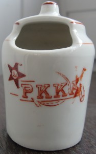 Горчичница РККА