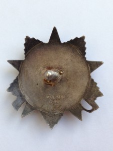 Комплект ОВ1 с редкой ОВ2 МЗПП