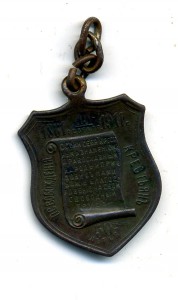 50 лет освобождения крестьян (приятный)