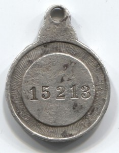 Св.Анны IV ст. 15315.