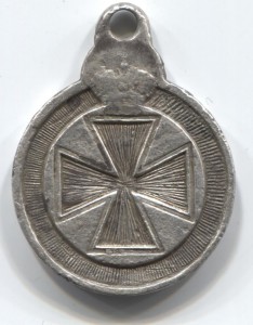 Св.Анны IV ст. 15315.