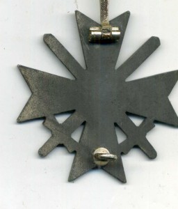 КВК 1, с мечами