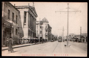 Владивосток в Гражданскую, японская оккупация, лот 24 откр.