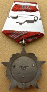 Октябрь бюджетный.