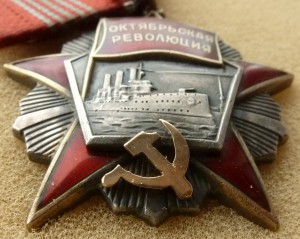 Октябрь бюджетный.