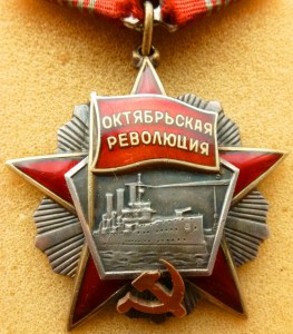 Октябрь бюджетный.