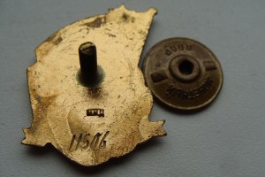 ОСС Минсвязи СССР