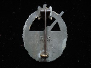 Береговая артиллерия R.S.