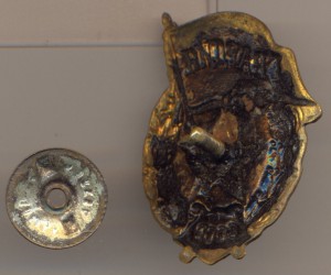 Гвардия.