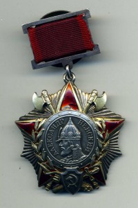 Невский подвес