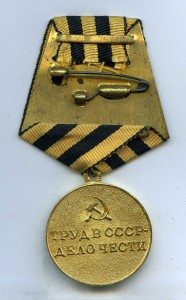 Шахты +чистый док +состояние!!!