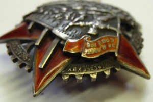 Знак "Герою январских событий 1918 ." Арсенал.