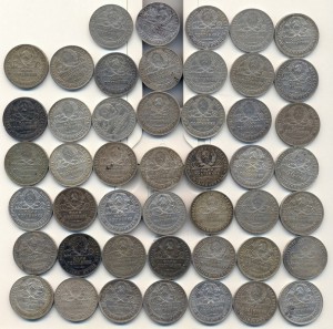 57 полтинников 1924 года