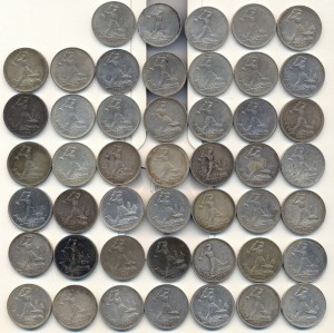 57 полтинников 1924 года