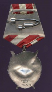 БКЗ ВАЛИК !!!