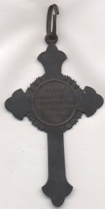 Крест Священника Турецкая Война
