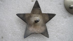 КЗ- 2 910 786 с доком на женщину.